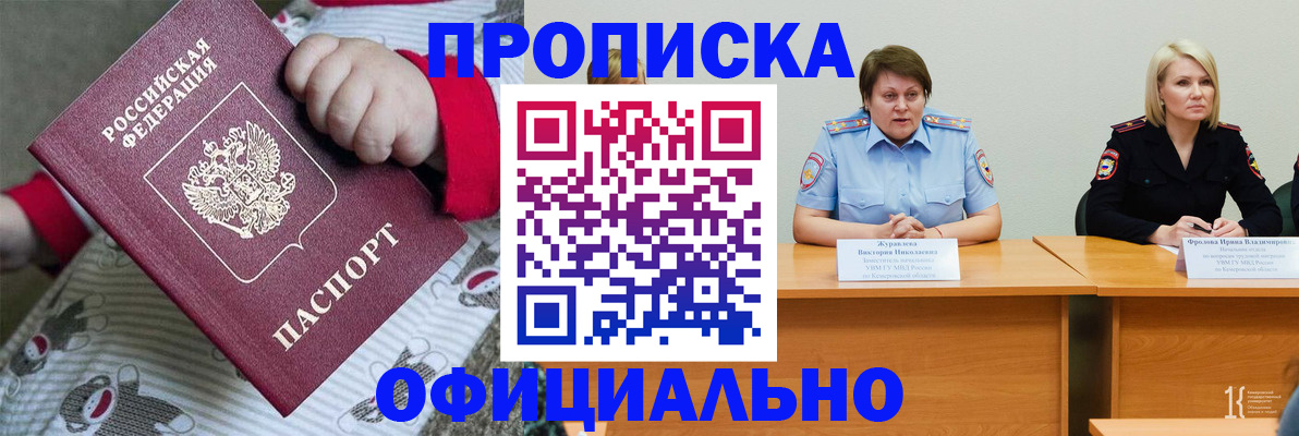 форма 3 в Тихвине